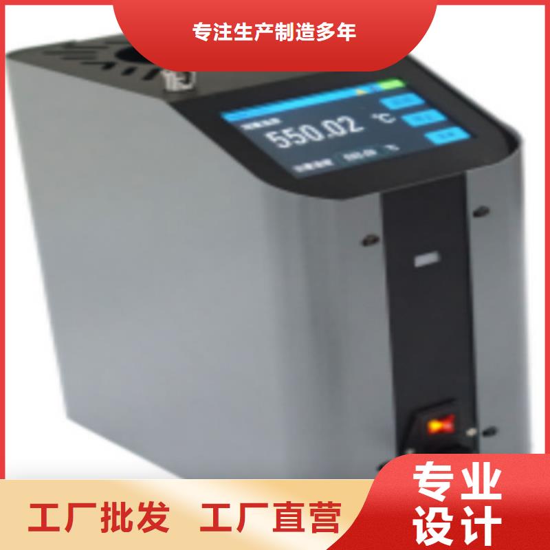 【 绝缘油含气量测定仪电力电气测试仪器真正的源头厂家】-市场覆盖|恩平|鹤山|中山|湛江|汕头|韶关|阳江|汕尾|珠海-诚信商务网