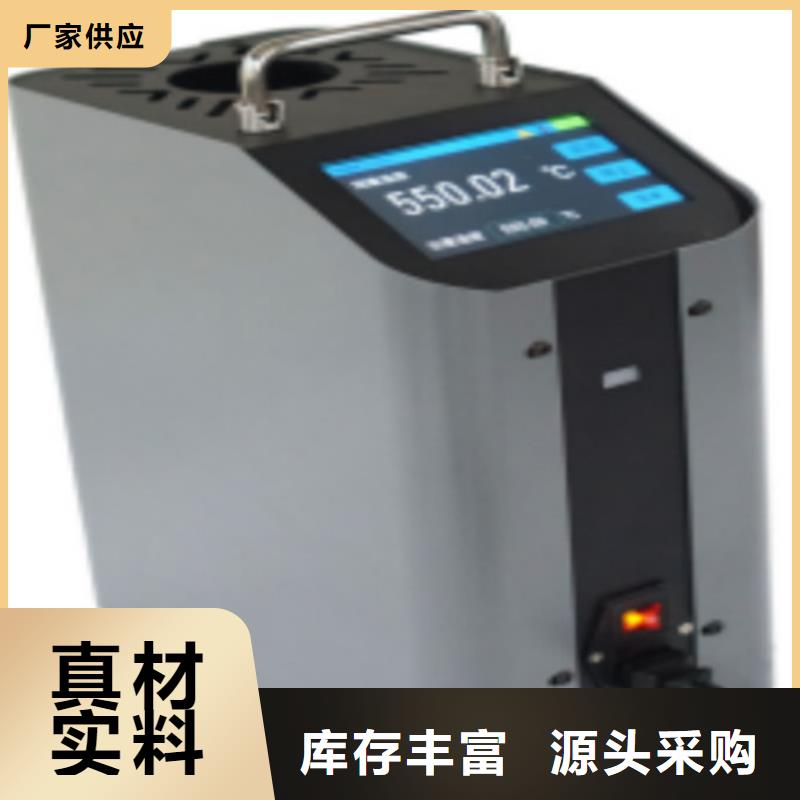变频串联谐振耐压试验装置视频-广东省江门市天正华意变频串联谐振耐压试验装置可服务区域开平|新会|中山|阳江|珠海|东莞|广州|汕头等