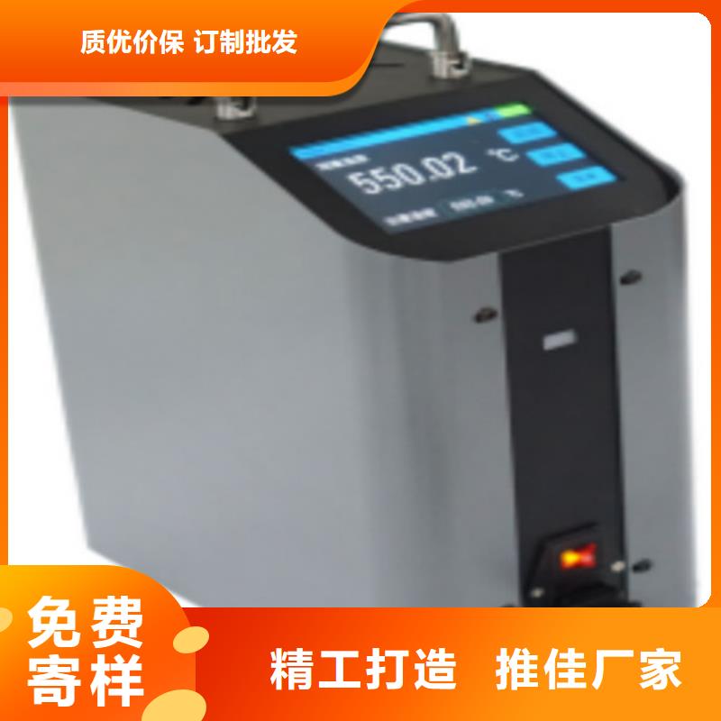 变频串联谐振耐压试验装置天正华意绝缘油含气量测定仪-【手持直流电阻测试仪】可定制