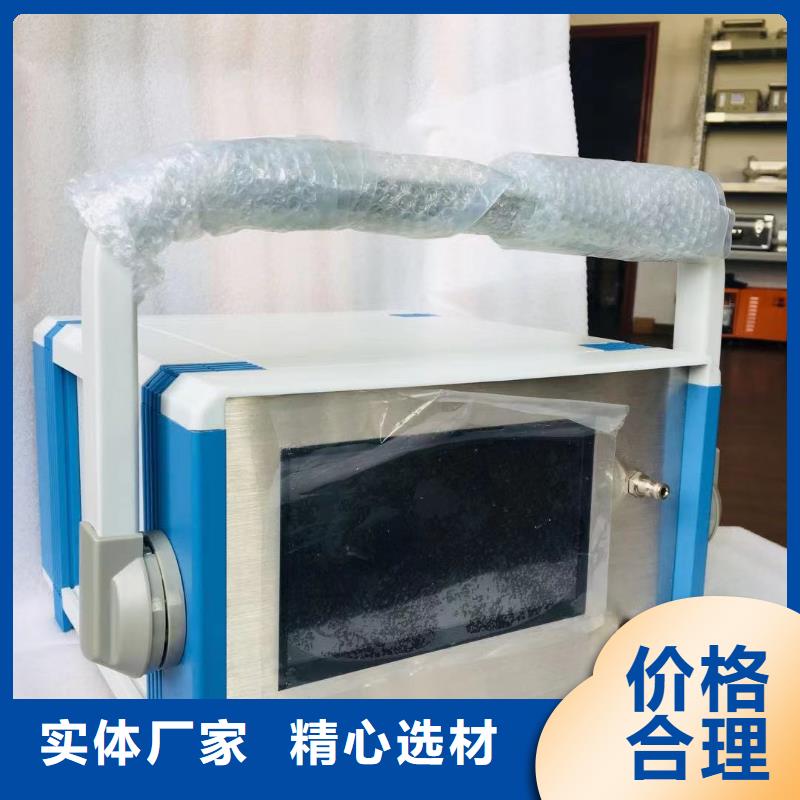 【 绝缘油含气量测定仪电力电气测试仪器真正的源头厂家】-市场覆盖|恩平|鹤山|中山|湛江|汕头|韶关|阳江|汕尾|珠海-诚信商务网
