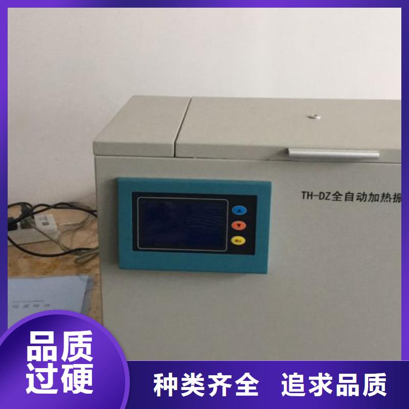 绝缘油含气量测定仪电缆故障测试仪常年出售