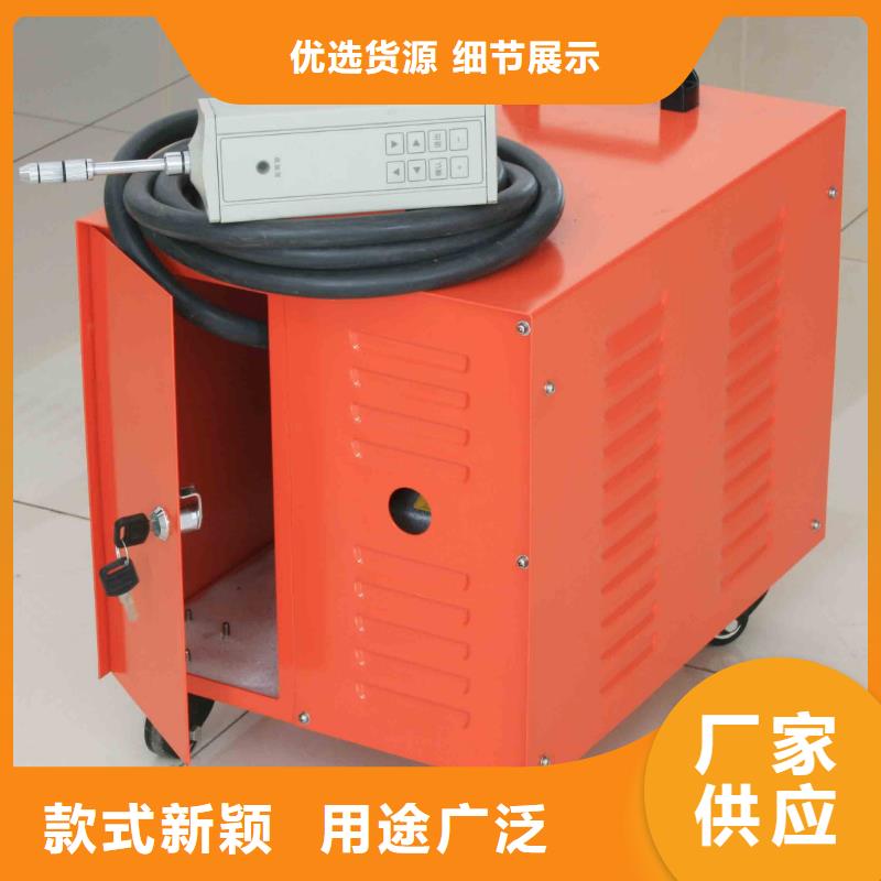 变频串联谐振耐压试验装置视频-广东省江门市天正华意变频串联谐振耐压试验装置可服务区域开平|新会|中山|阳江|珠海|东莞|广州|汕头等