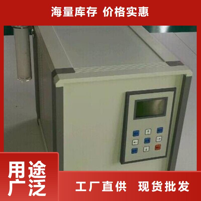 变频串联谐振耐压试验装置视频-普宁|揭东|韶关|汕头|广州|东莞|江门|佛山|深圳变频串联谐振耐压试验装置厂家经验丰富-天正华意电气设备(揭阳市分公司)