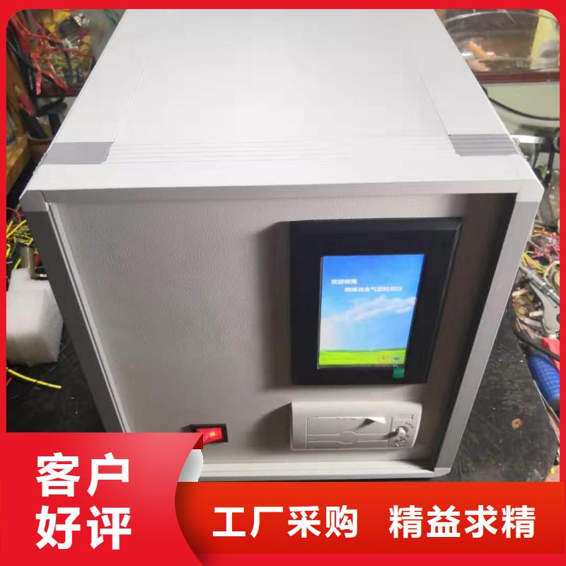 变频串联谐振耐压试验装置天正华意绝缘油含气量测定仪-【手持直流电阻测试仪】可定制
