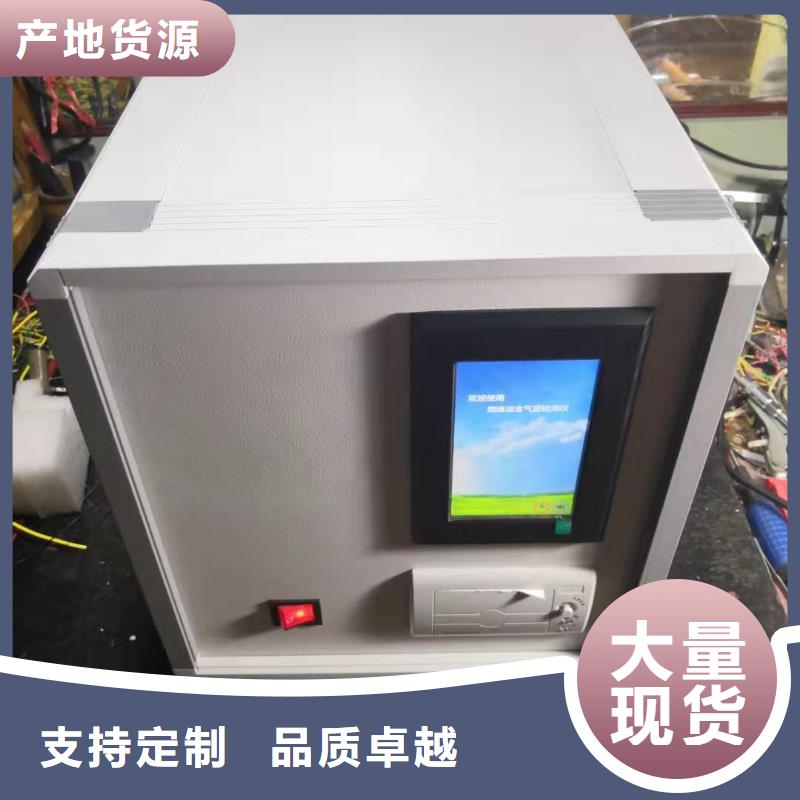绝缘油含气量测定仪电缆故障测试仪常年出售