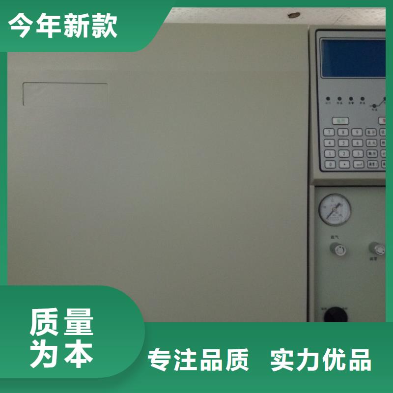 变频串联谐振耐压试验装置视频-普宁|揭东|韶关|汕头|广州|东莞|江门|佛山|深圳变频串联谐振耐压试验装置厂家经验丰富-天正华意电气设备(揭阳市分公司)