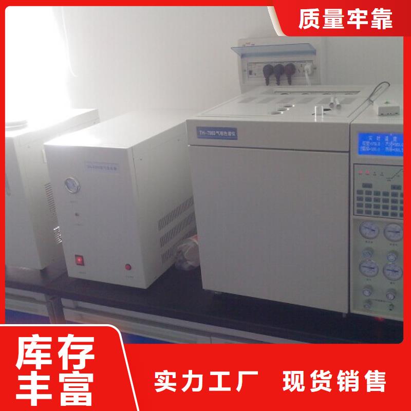 【 绝缘油含气量测定仪电力电气测试仪器真正的源头厂家】-市场覆盖|恩平|鹤山|中山|湛江|汕头|韶关|阳江|汕尾|珠海-诚信商务网