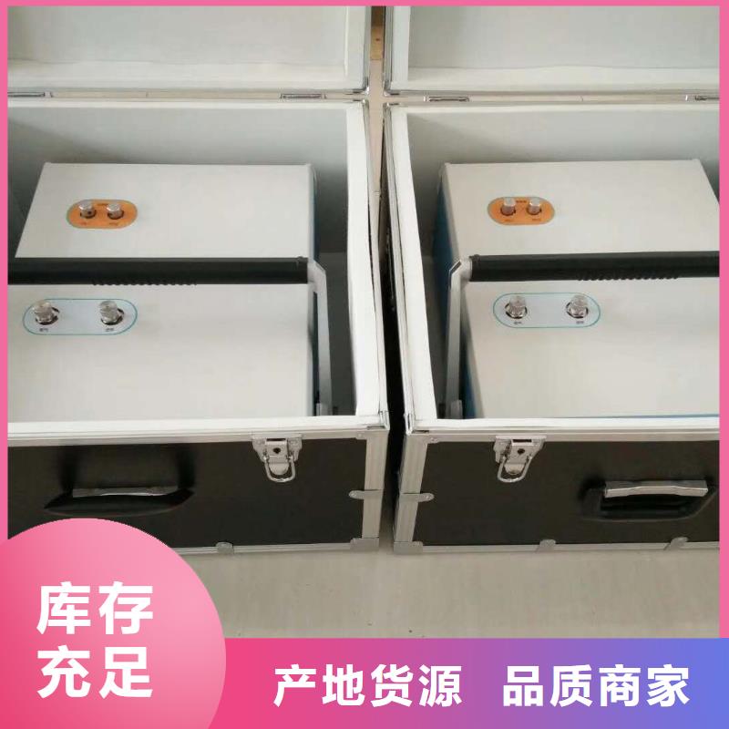 变频串联谐振耐压试验装置视频-广东省江门市天正华意变频串联谐振耐压试验装置可服务区域开平|新会|中山|阳江|珠海|东莞|广州|汕头等