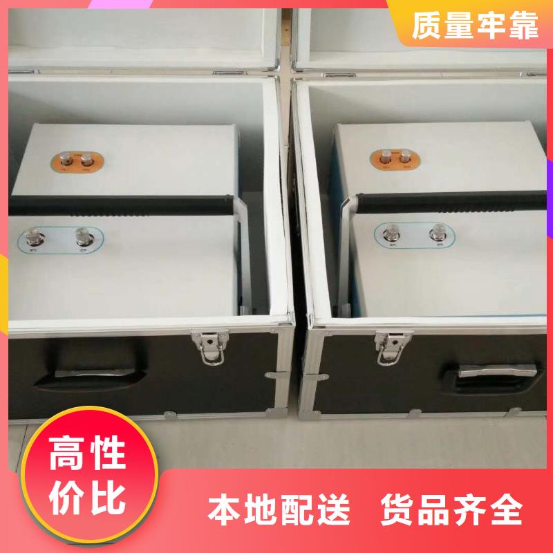 【 绝缘油含气量测定仪电力电气测试仪器真正的源头厂家】-市场覆盖|恩平|鹤山|中山|湛江|汕头|韶关|阳江|汕尾|珠海-诚信商务网