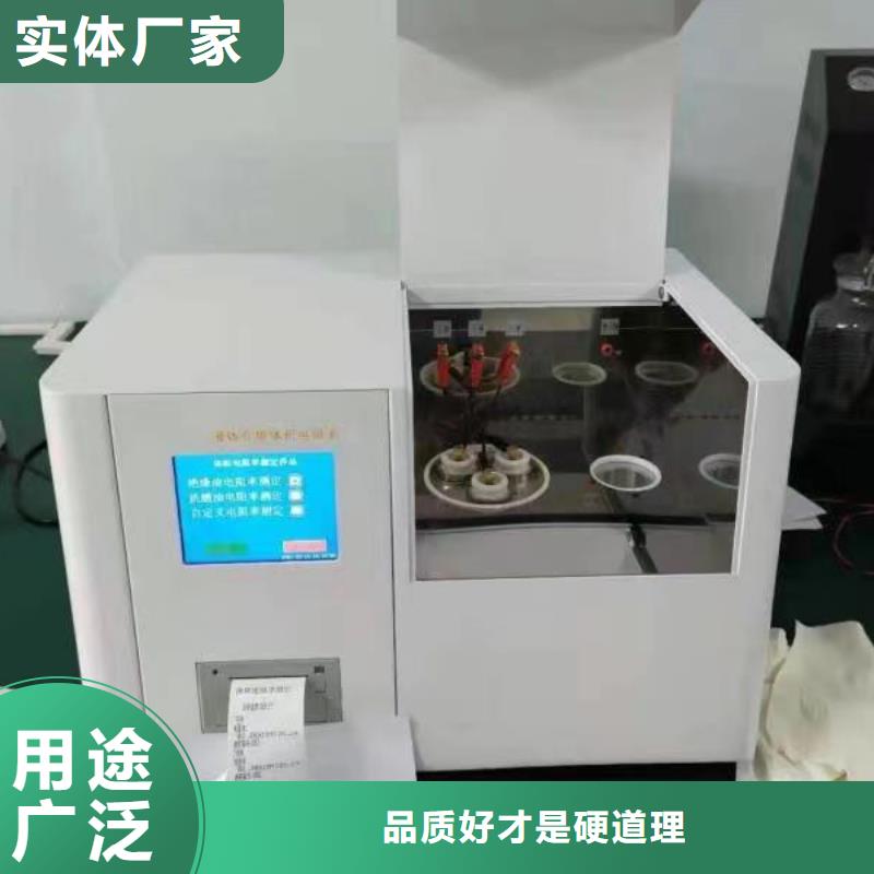 变频串联谐振耐压试验装置视频-广东省江门市天正华意变频串联谐振耐压试验装置可服务区域开平|新会|中山|阳江|珠海|东莞|广州|汕头等