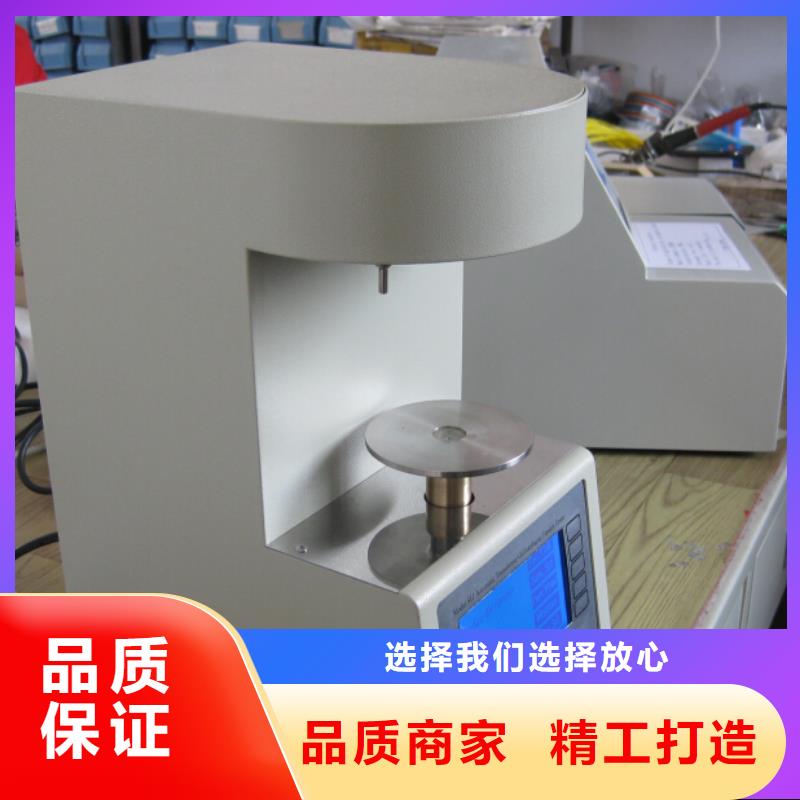 绝缘油含气量测定仪电缆故障测试仪常年出售