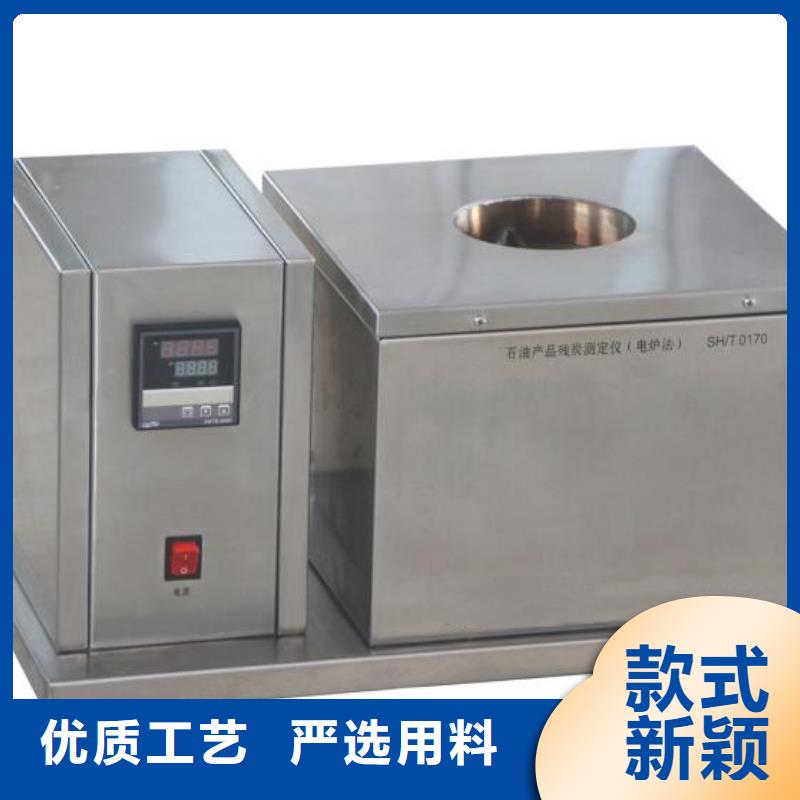 变频串联谐振耐压试验装置视频-广东省江门市天正华意变频串联谐振耐压试验装置可服务区域开平|新会|中山|阳江|珠海|东莞|广州|汕头等