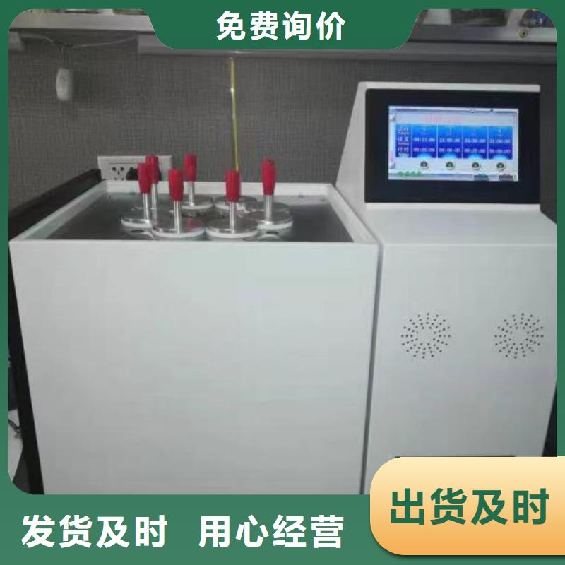 变频串联谐振耐压试验装置视频-广东省江门市天正华意变频串联谐振耐压试验装置可服务区域开平|新会|中山|阳江|珠海|东莞|广州|汕头等
