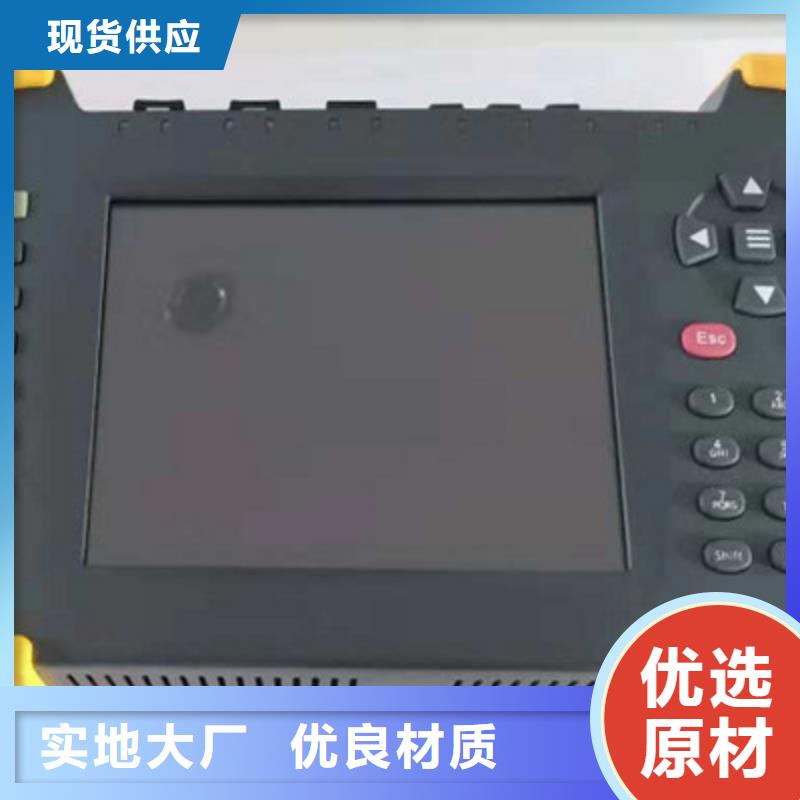 手持式光数字测试仪变压器容量特性测试仪现货满足大量采购