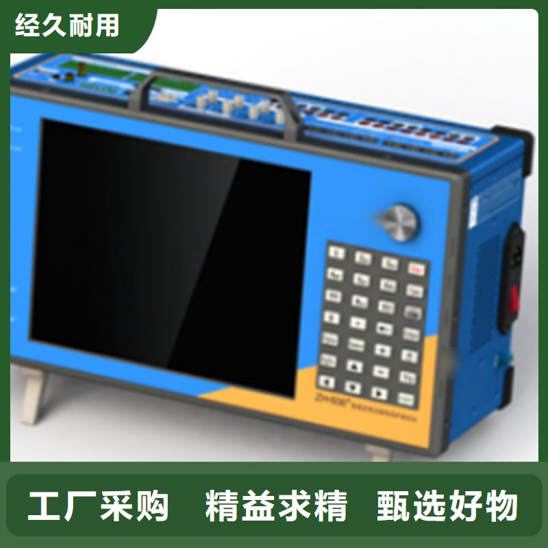 变频串联谐振耐压试验装置服务商【 手持式光数字测试仪,蓄电池充放电测试仪支持大批量采购】