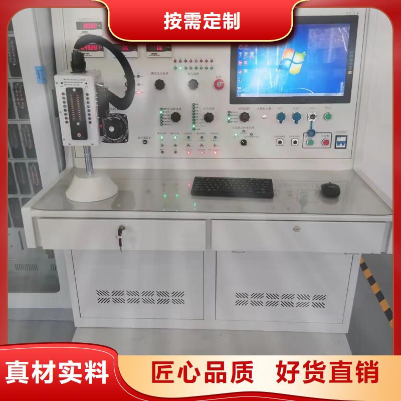 变频串联谐振耐压试验装置服务商【 手持式光数字测试仪,蓄电池充放电测试仪支持大批量采购】