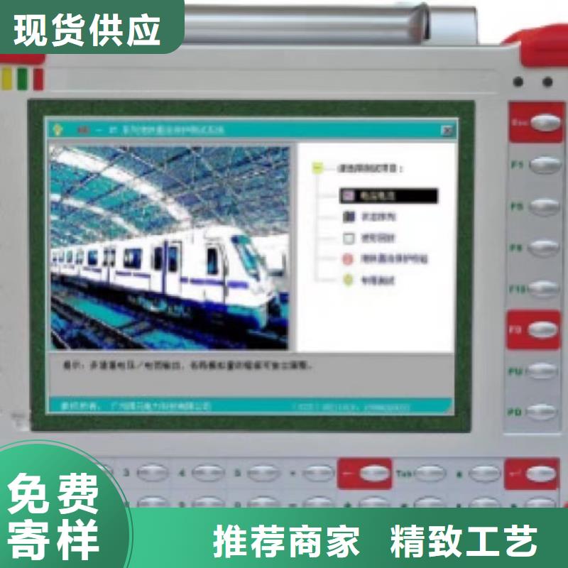 手持式光数字测试仪变压器容量特性测试仪现货满足大量采购