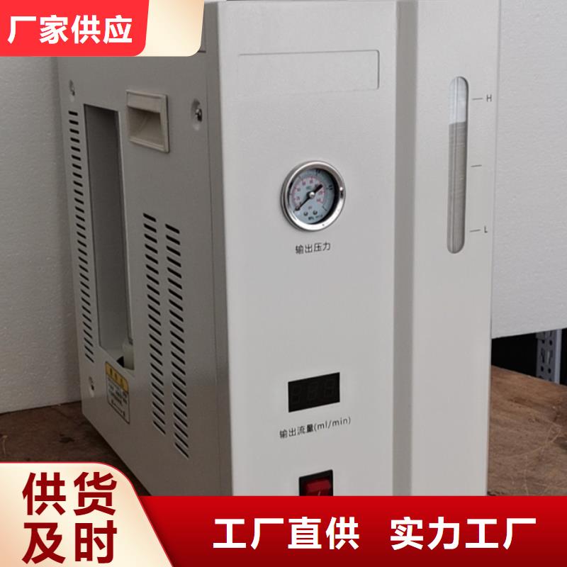 变频串联谐振耐压试验装置视频-变频串联谐振耐压试验装置-云南省红河市周边品牌-弥勒|泸西|迪庆|保山|普洱|文山|德宏|怒江