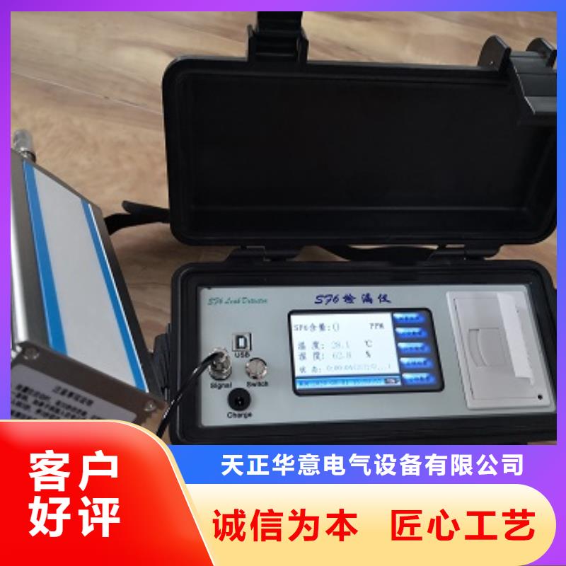 变频串联谐振耐压试验装置视频-变频串联谐振耐压试验装置-云南省红河市周边品牌-弥勒|泸西|迪庆|保山|普洱|文山|德宏|怒江