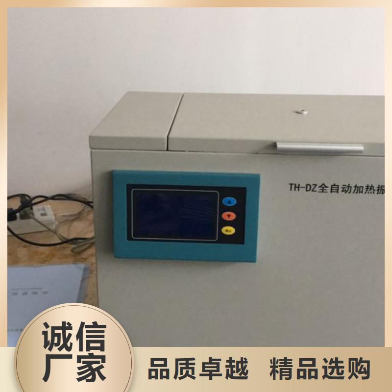 变频串联谐振耐压试验装置视频-宜春市变频串联谐振耐压试验装置-(该地)可服务区域宜丰|奉新|上饶|抚州|新余|南昌