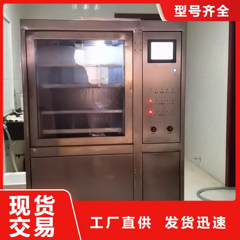 全自动凝点倾点测试仪-灭磁过电压测试装置卓越品质保障