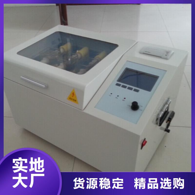 变频串联谐振耐压试验装置视频-变频串联谐振耐压试验装置-云南省红河市周边品牌-弥勒|泸西|迪庆|保山|普洱|文山|德宏|怒江