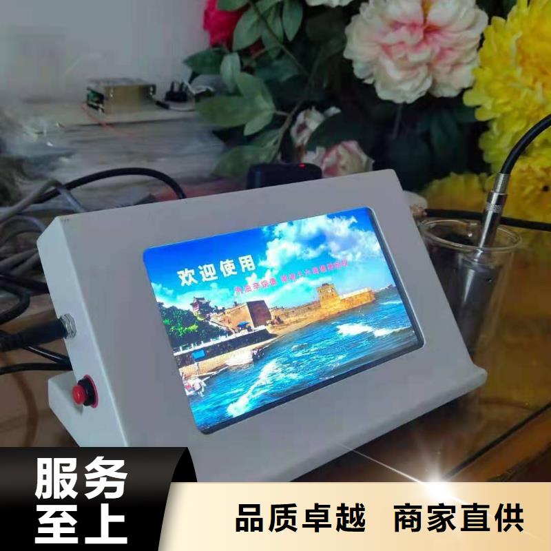 全自动凝点倾点测试仪-灭磁过电压测试装置卓越品质保障