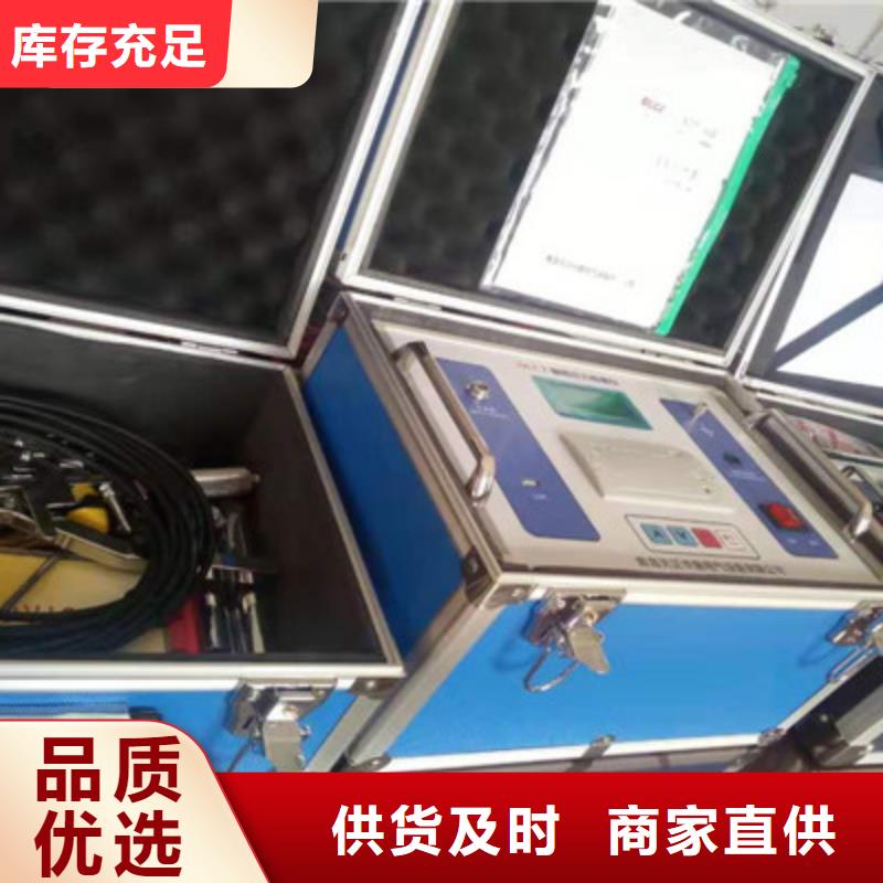变频串联谐振耐压试验装置视频-变频串联谐振耐压试验装置|咸宁市|通山|嘉鱼|随州|襄阳|武汉|宜昌|黄石|鄂州