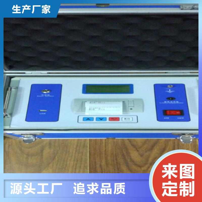 变频串联谐振耐压试验装置视频-山西省晋城市天正华意变频串联谐振耐压试验装置可服务区域泽州|阳城|运城|晋中|大同|阳泉|忻州|临汾等