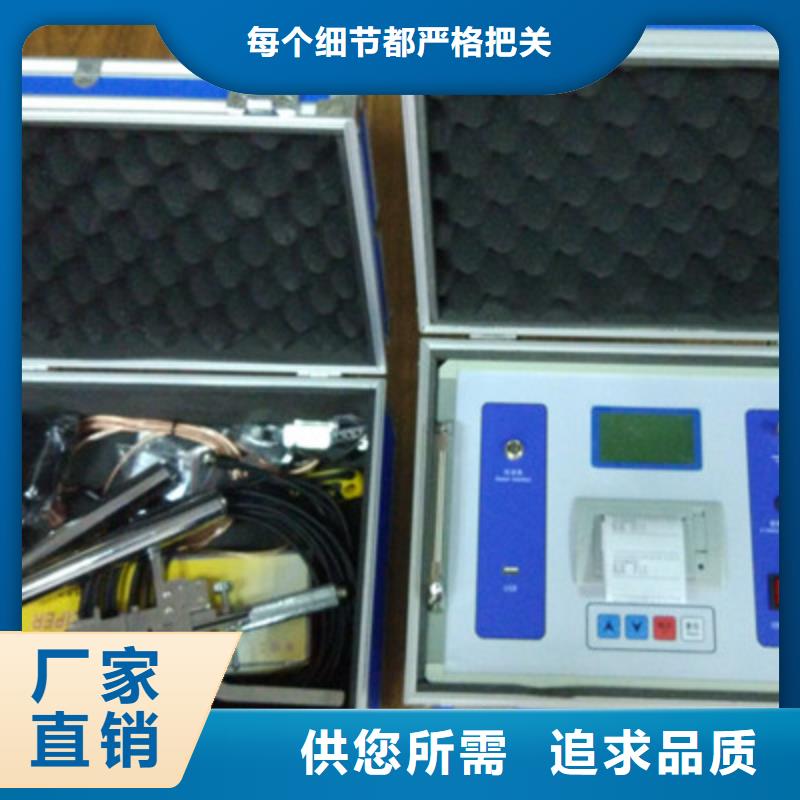 变频串联谐振耐压试验装置视频-山西省晋城市天正华意变频串联谐振耐压试验装置可服务区域泽州|阳城|运城|晋中|大同|阳泉|忻州|临汾等