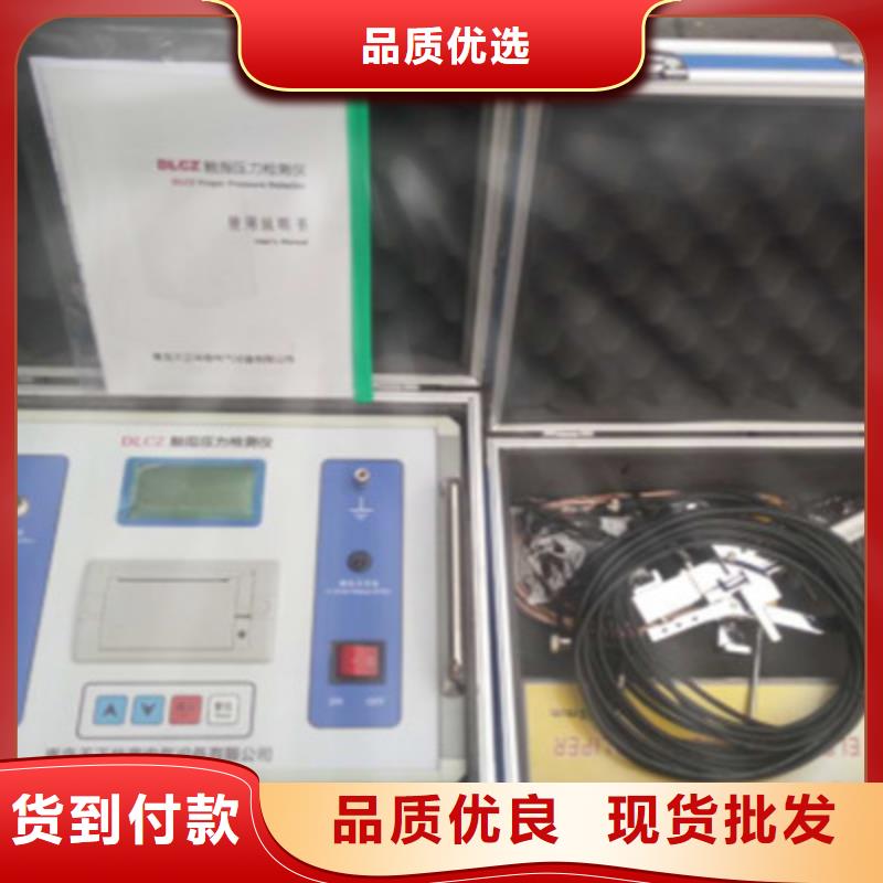 变频串联谐振耐压试验装置视频-山西省晋城市天正华意变频串联谐振耐压试验装置可服务区域泽州|阳城|运城|晋中|大同|阳泉|忻州|临汾等