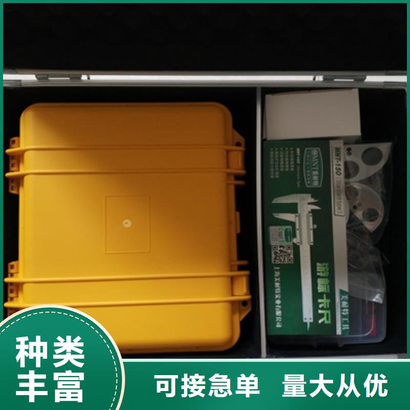 变频串联谐振耐压试验装置视频-变频串联谐振耐压试验装置|咸宁市|通山|嘉鱼|随州|襄阳|武汉|宜昌|黄石|鄂州