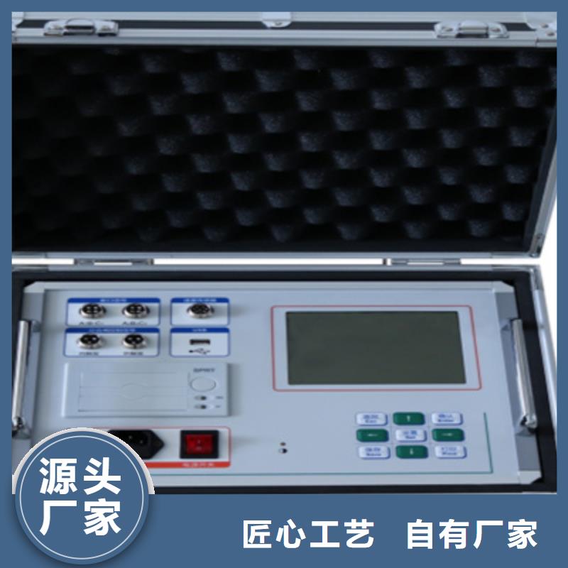 变频串联谐振耐压试验装置视频-山西省晋城市天正华意变频串联谐振耐压试验装置可服务区域泽州|阳城|运城|晋中|大同|阳泉|忻州|临汾等