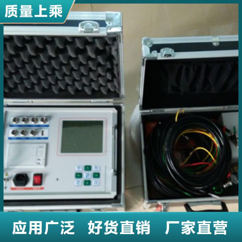 【 触指压力测试仪_交直流试验变压器真诚合作】_天正华意电气设备(晋城市分公司)