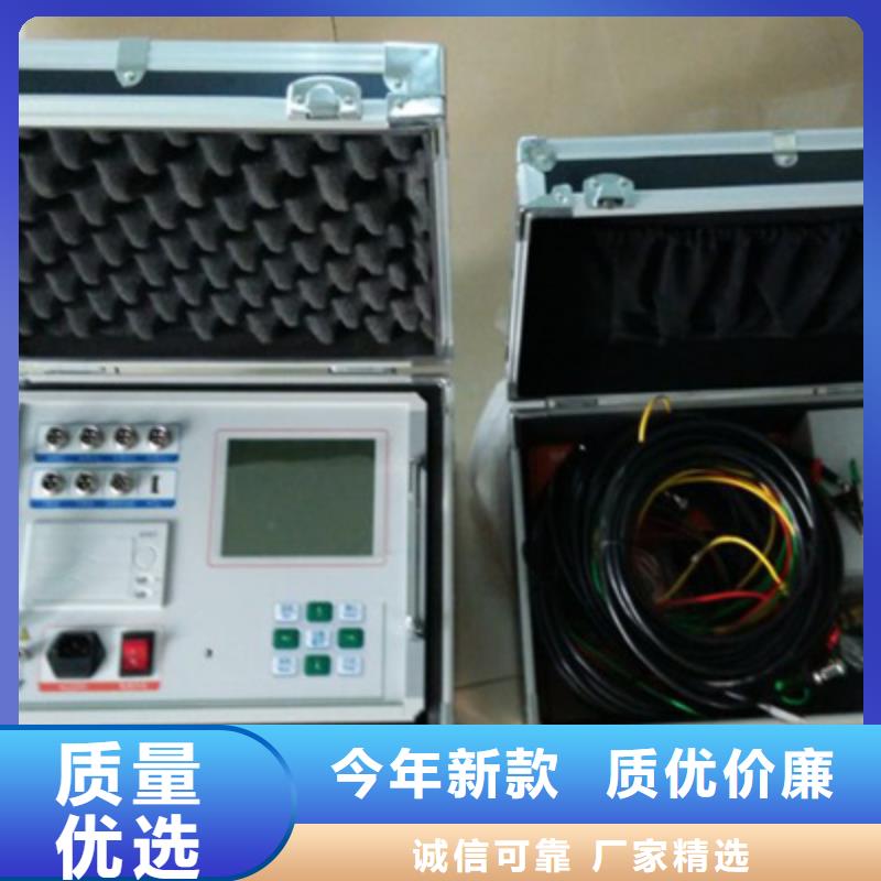 变频串联谐振耐压试验装置视频-山西省晋城市天正华意变频串联谐振耐压试验装置可服务区域泽州|阳城|运城|晋中|大同|阳泉|忻州|临汾等