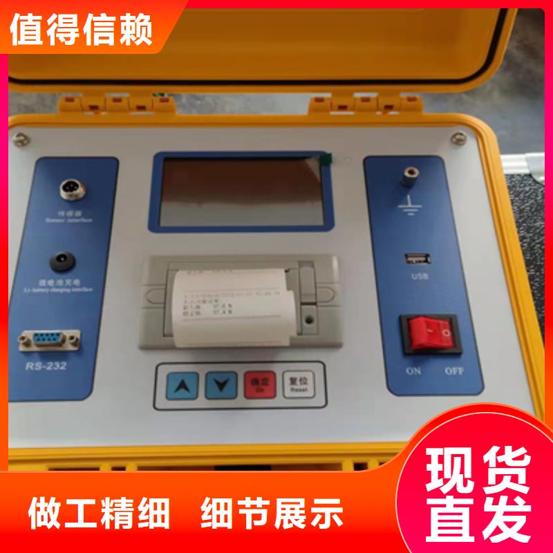 变频串联谐振耐压试验装置视频-山西省晋城市天正华意变频串联谐振耐压试验装置可服务区域泽州|阳城|运城|晋中|大同|阳泉|忻州|临汾等