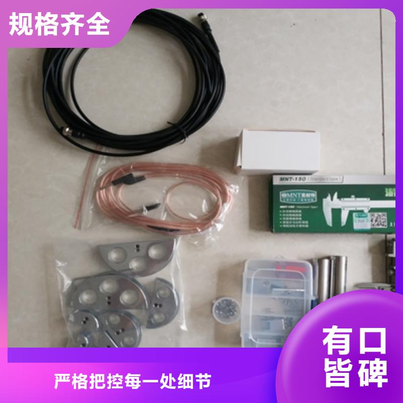 变频串联谐振耐压试验装置视频-变频串联谐振耐压试验装置|咸宁市|通山|嘉鱼|随州|襄阳|武汉|宜昌|黄石|鄂州
