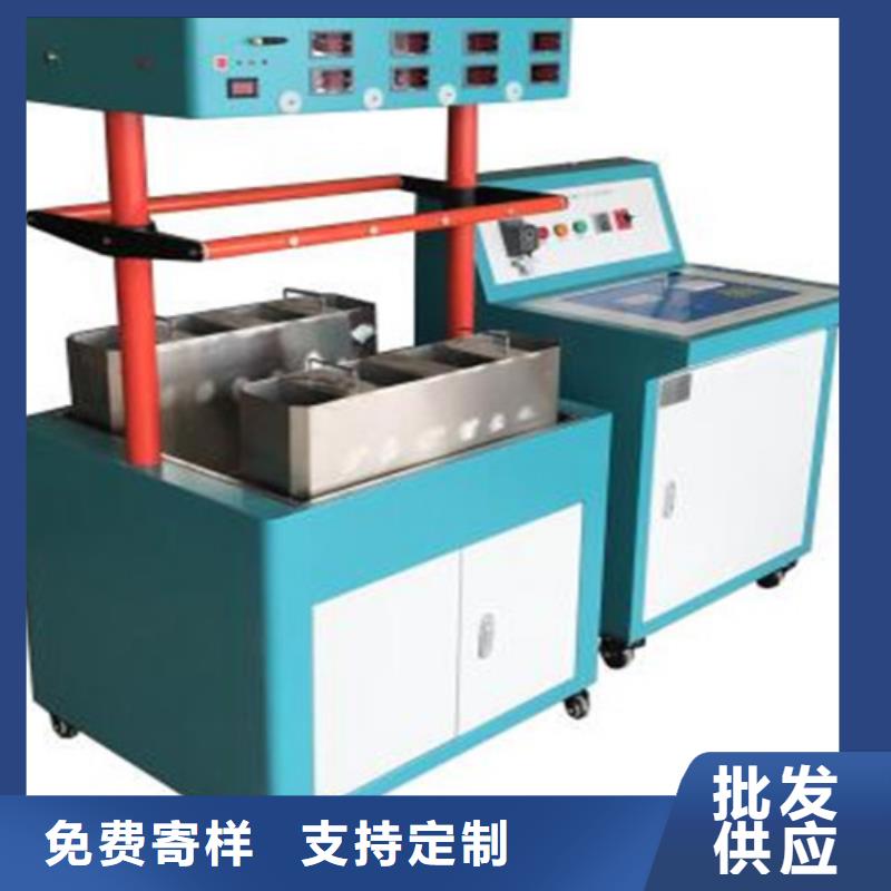 【 电器综合试验台_大电流发生器适用场景】当地品牌