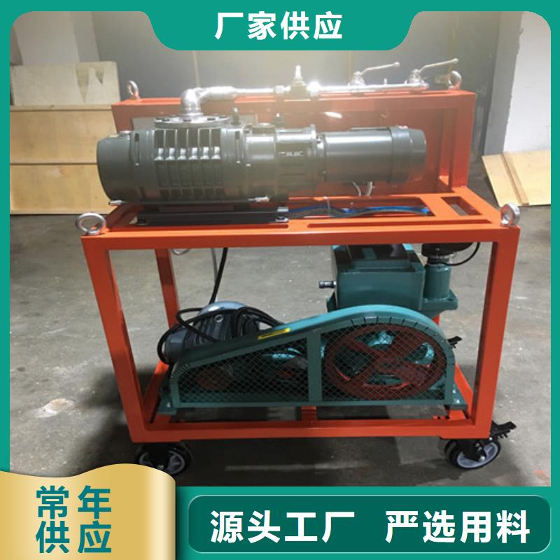 变频串联谐振耐压试验装置视频-变频串联谐振耐压试验装置_内蒙古通辽市市场覆盖兴安|赤峰|阿拉善|乌兰察布等
