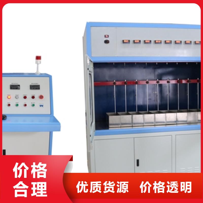【电器综合试验台】大电流发生器随到随提