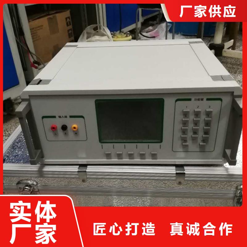 【电器综合试验台】大电流发生器随到随提