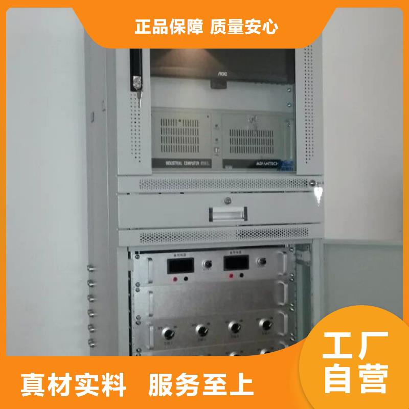 变频串联谐振耐压试验装置视频-变频串联谐振耐压试验装置_内蒙古通辽市市场覆盖兴安|赤峰|阿拉善|乌兰察布等