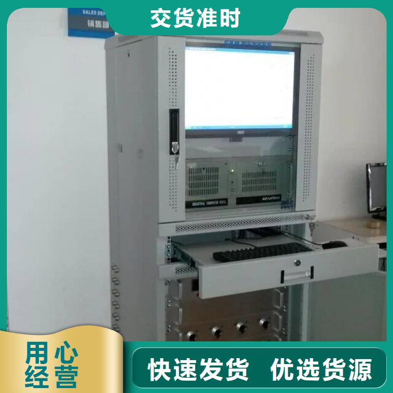 变频串联谐振耐压试验装置视频-变频串联谐振耐压试验装置_内蒙古通辽市市场覆盖兴安|赤峰|阿拉善|乌兰察布等