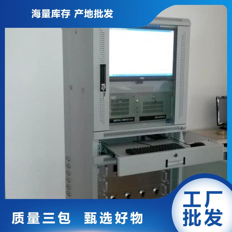 【 电器综合试验台_大电流发生器适用场景】当地品牌