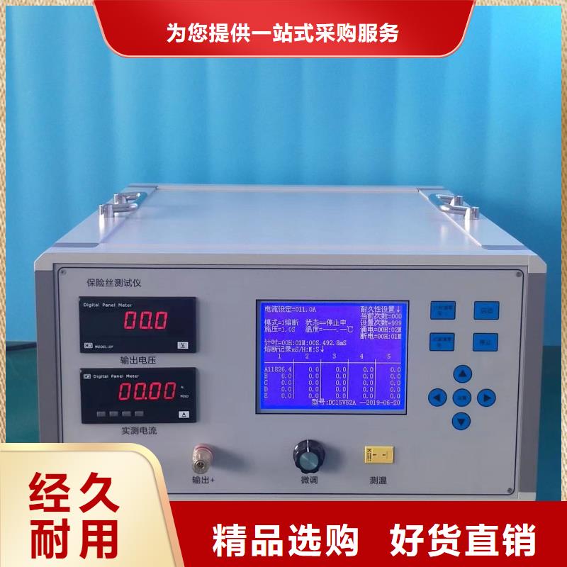 变频串联谐振耐压试验装置视频-湖北省|鄂州|咸宁|恩施|孝感变频串联谐振耐压试验装置-天正华意