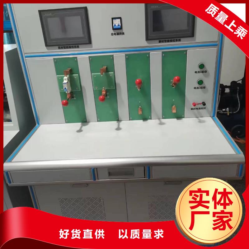 SOE测试仪,直流高压发生器批发供应
