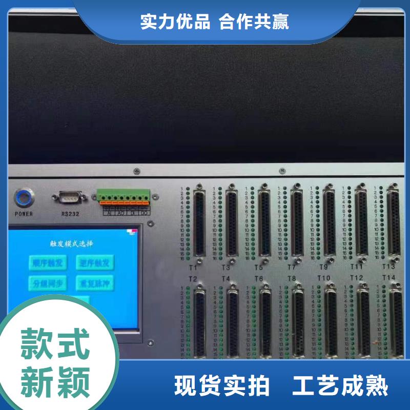 变频串联谐振耐压试验装置视频-湖北省|鄂州|咸宁|恩施|孝感变频串联谐振耐压试验装置-天正华意
