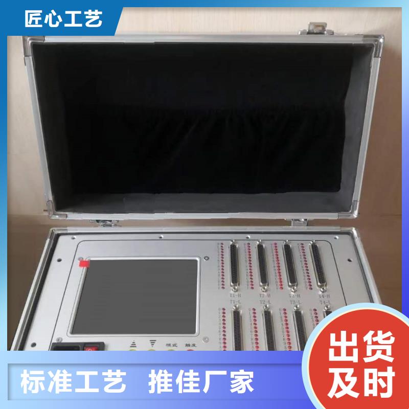 变频串联谐振耐压试验装置天正华意SOE测试仪,【手持式光数字测试仪】售后无忧