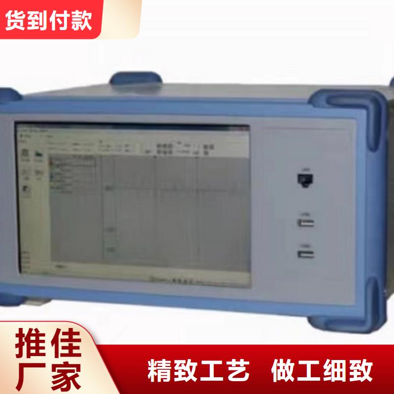 变频串联谐振耐压试验装置视频-湖北省|鄂州|咸宁|恩施|孝感变频串联谐振耐压试验装置-天正华意