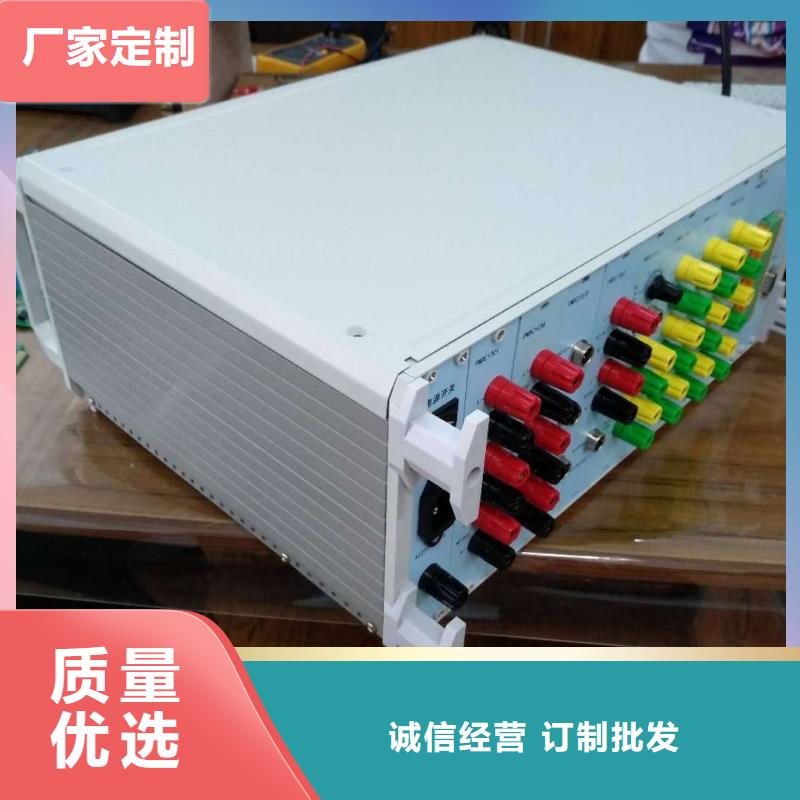 变频串联谐振耐压试验装置视频-湖北省|鄂州|咸宁|恩施|孝感变频串联谐振耐压试验装置-天正华意